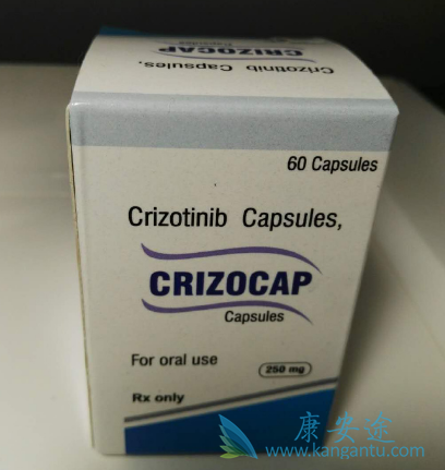 克唑替尼 克唑替尼
