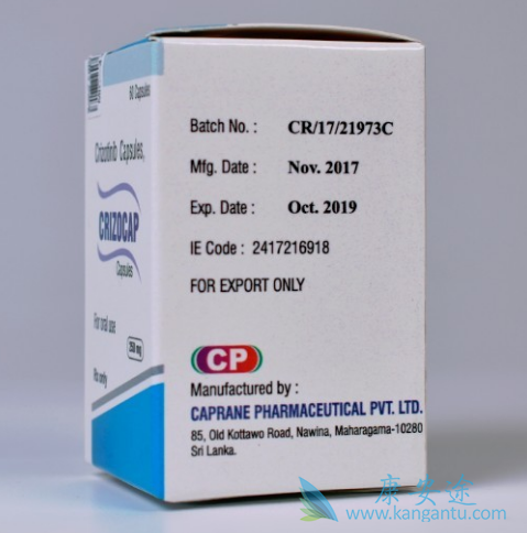 克唑替尼 克唑替尼