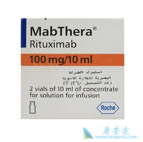 利妥昔单抗 利妥昔单抗