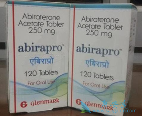 阿比特龙 阿比特龙