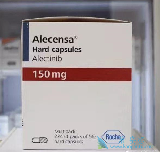 艾乐替尼 艾乐替尼