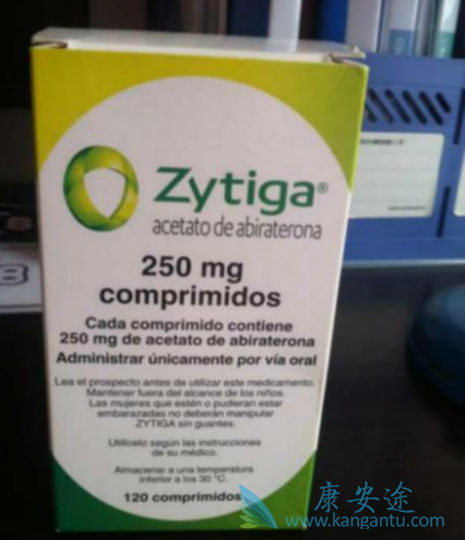 阿比特龙 阿比特龙