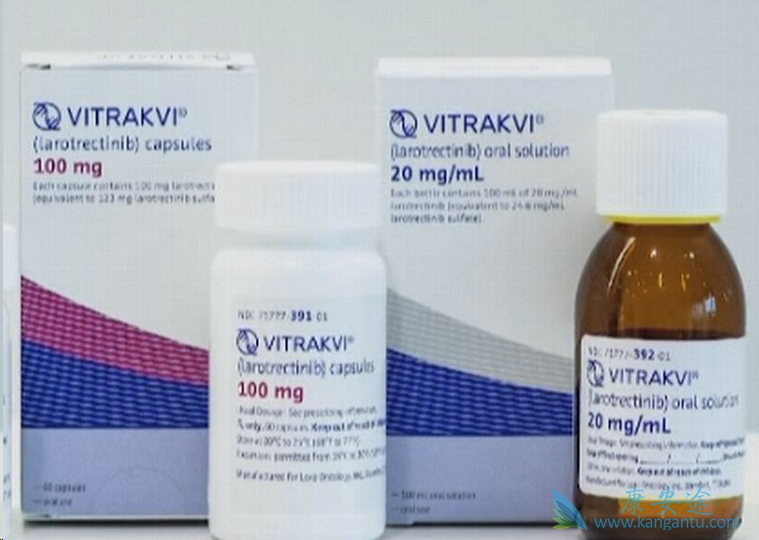 拉罗替尼 拉罗替尼