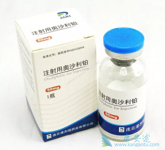 奥沙利铂 奥沙利铂