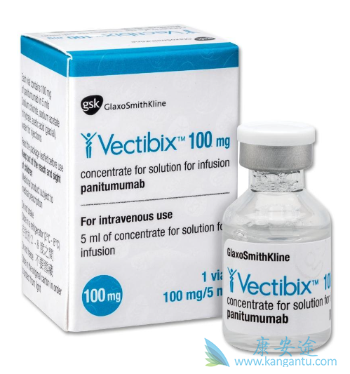 帕尼单抗 帕尼单抗