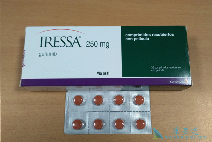 吉非替尼 吉非替尼