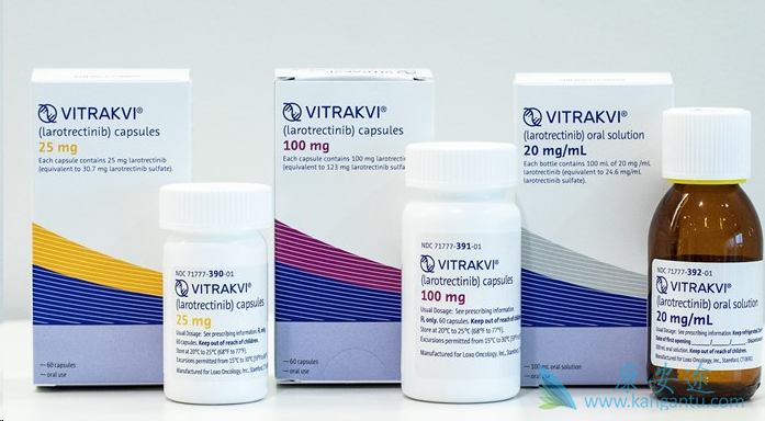 拉罗替尼 拉罗替尼