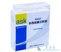 ˫�ܶ�������������ǰ���ٰ�֢���ߵİ�ȫ�Ը���