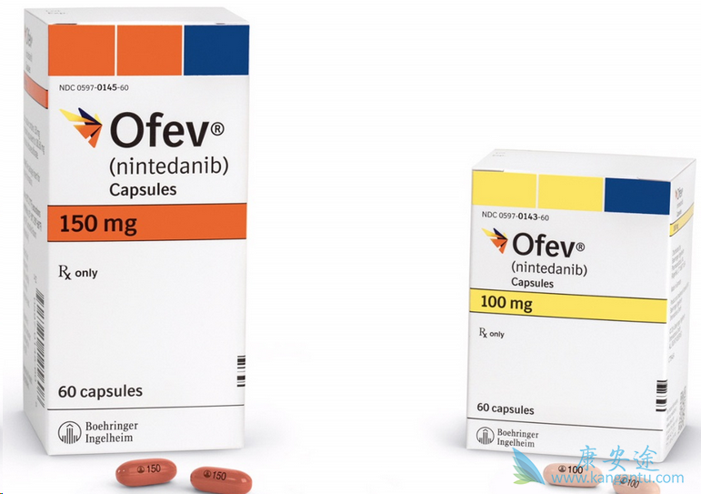 尼达尼布 尼达尼布