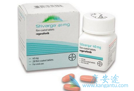 瑞戈非尼 瑞戈非尼