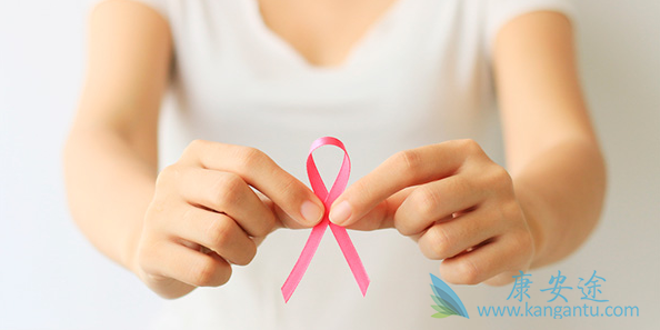 乳腺癌的原因 乳腺癌的原因