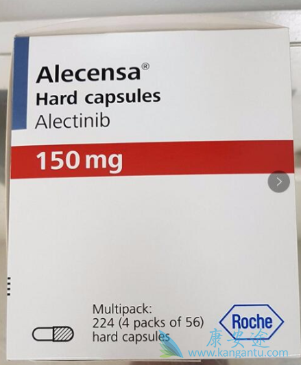 艾乐替尼 艾乐替尼