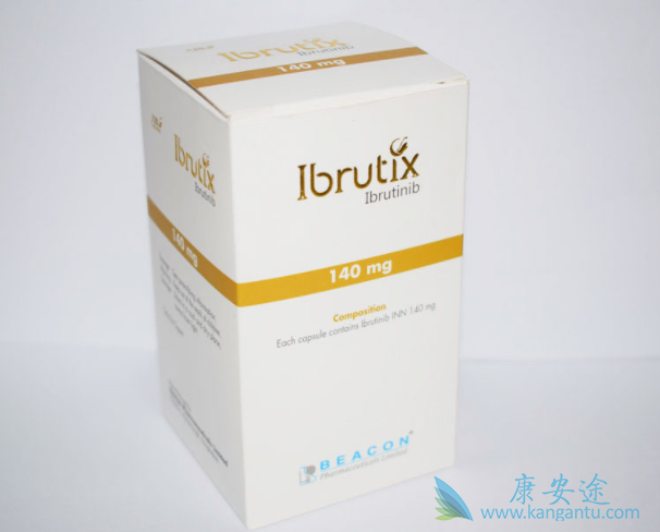 依鲁替尼 依鲁替尼