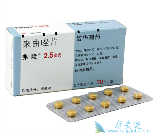 来曲唑片 来曲唑片
