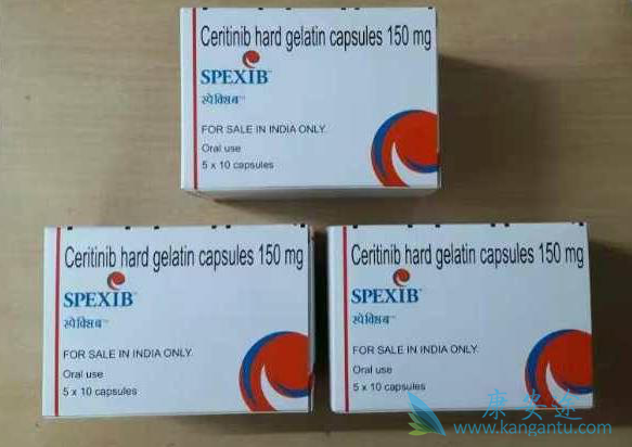 色瑞替尼 色瑞替尼