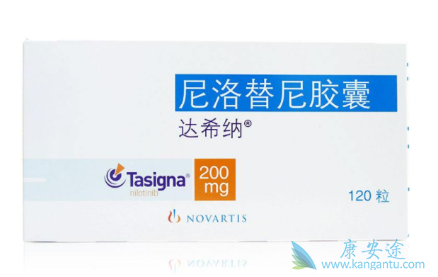 尼洛替尼 尼洛替尼