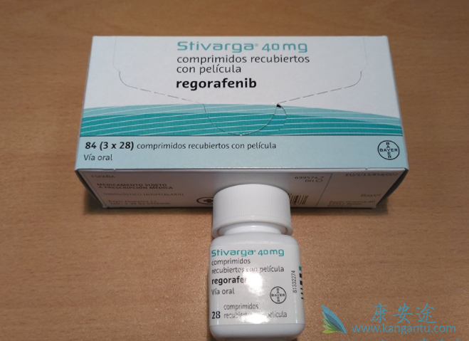 瑞格非尼 瑞格非尼