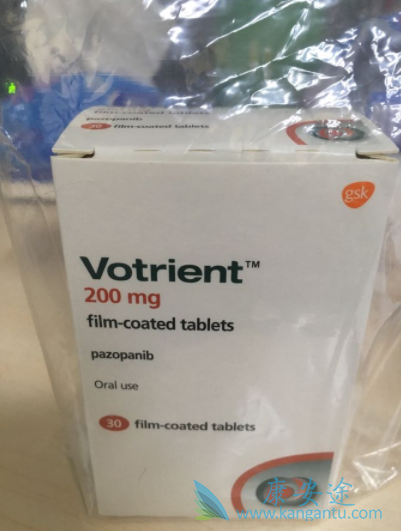 帕唑帕尼 帕唑帕尼