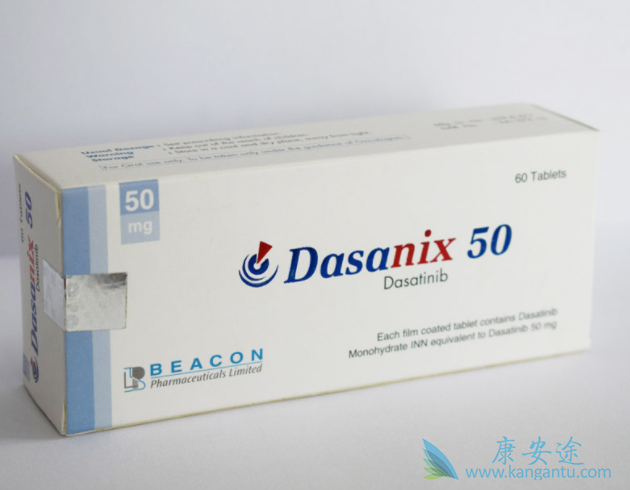 达沙替尼 达沙替尼