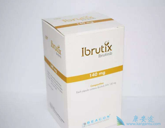 依鲁替尼 依鲁替尼