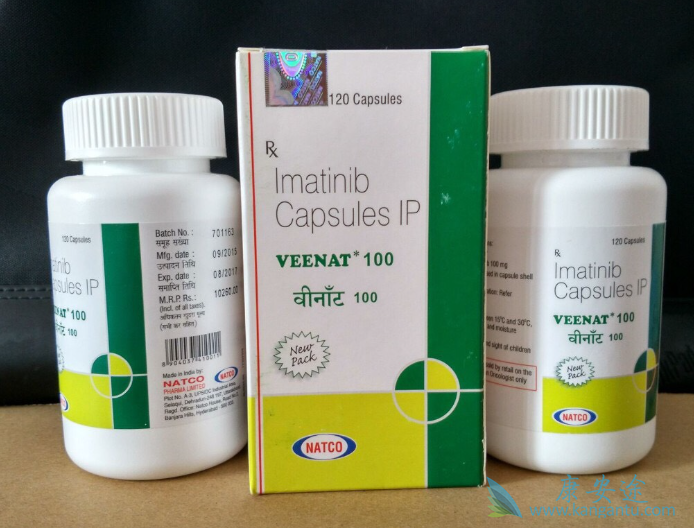 伊马替尼 伊马替尼