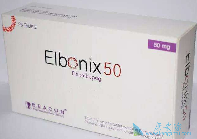 艾曲博帕 艾曲博帕