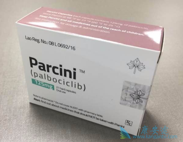 帕博西尼 帕博西尼