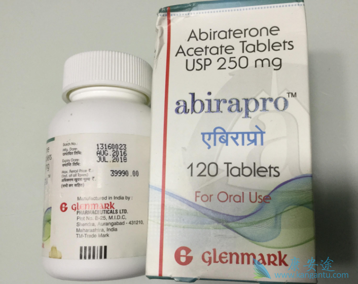 阿比特龙 阿比特龙