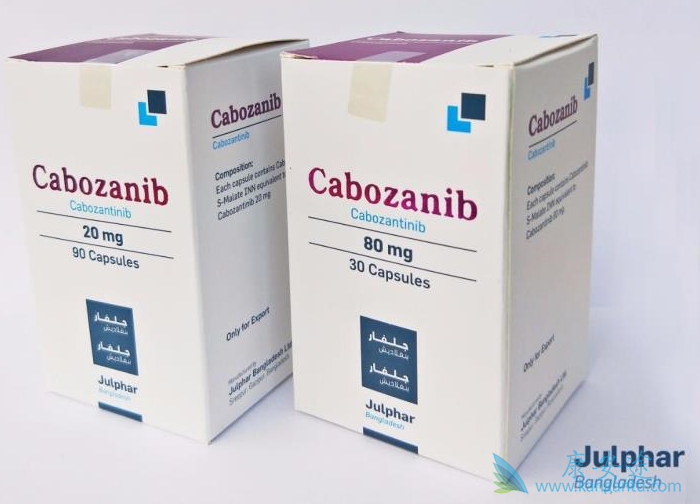 卡博替尼 卡博替尼