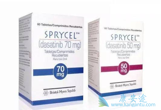 达沙替尼 达沙替尼