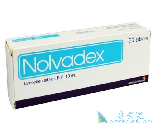 他莫昔芬 他莫昔芬