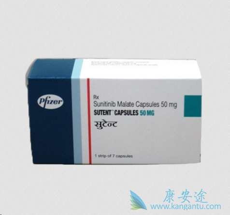 舒尼替尼 舒尼替尼