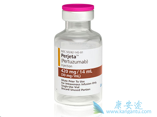 帕妥珠单抗 帕妥珠单抗