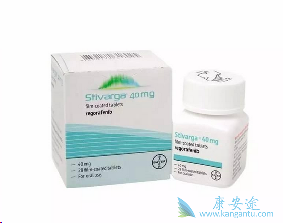 瑞戈非尼 瑞戈非尼