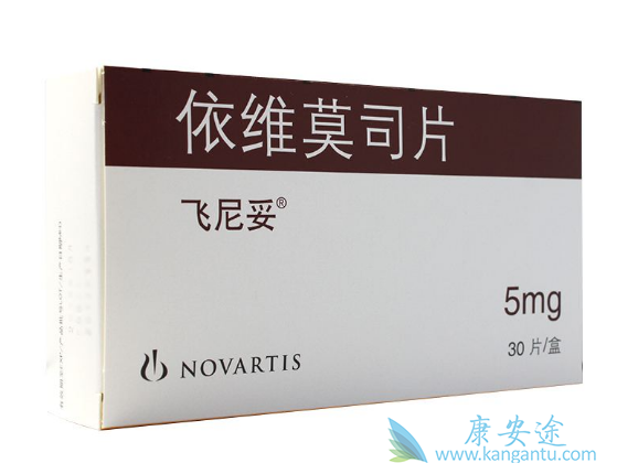 依维莫司 依维莫司