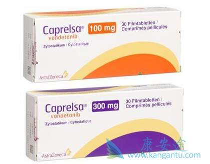 凡德他尼 凡德他尼