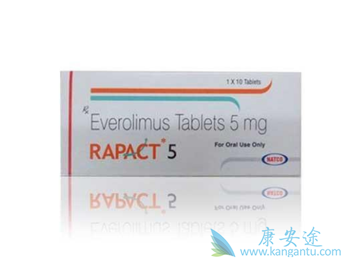 依维莫司 依维莫司