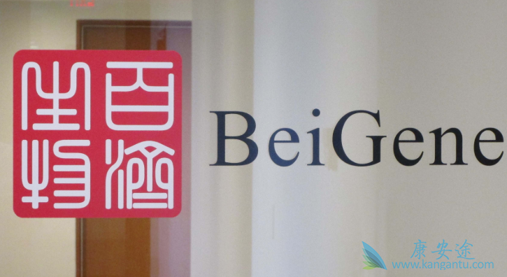 赞布替尼 赞布替尼