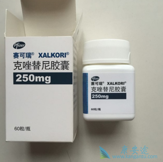 克唑替尼 克唑替尼