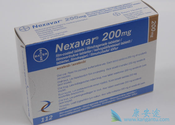 索拉非尼 索拉非尼