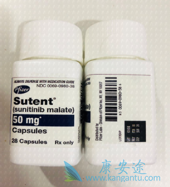 舒尼替尼 舒尼替尼