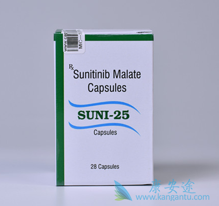 舒尼替尼 舒尼替尼