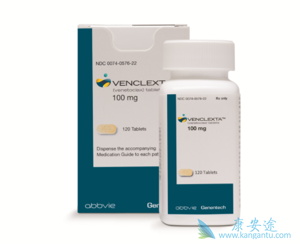 维纳妥拉 维纳妥拉