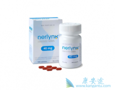 ��������(neratinib)����Ч�Ͱ�ȫ�Բ�������Ӱ��