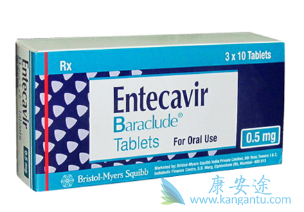恩替卡韦 恩替卡韦