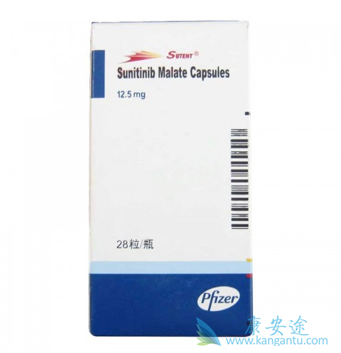 舒尼替尼 舒尼替尼