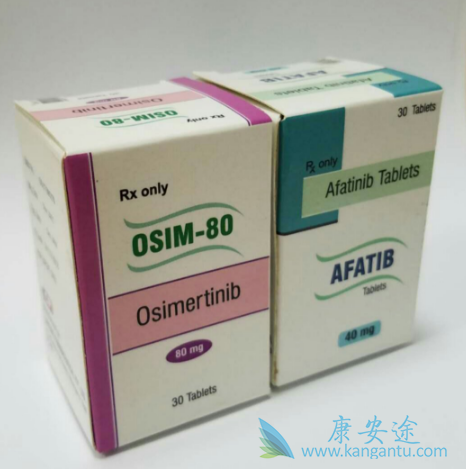 奥希替尼 奥希替尼