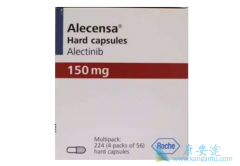 ��������(alectinib)��ȿ��������ܸ���Ч�ؿ�����ת��