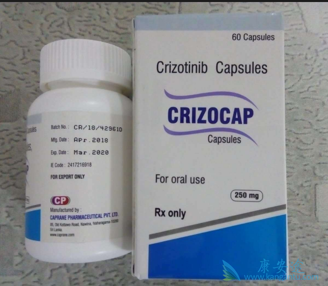 克唑替尼 克唑替尼