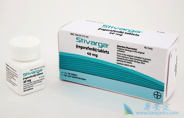 瑞格非尼 瑞格非尼